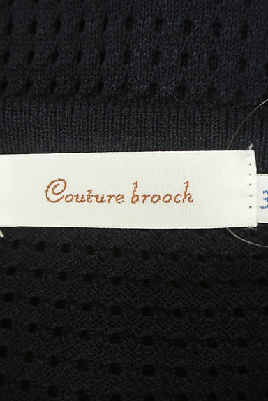 Couture Brooch（クチュールブローチ）の古着「（カーディガン・ボレロ）」大画像６へ