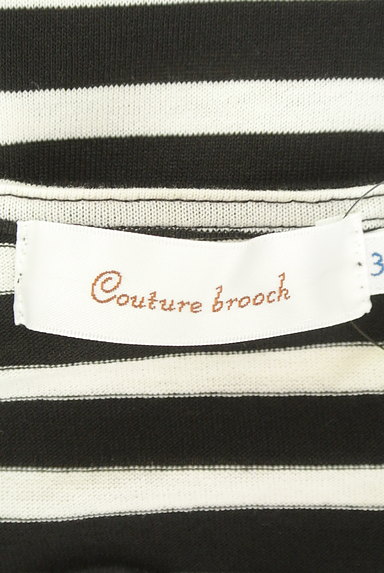 Couture Brooch（クチュールブローチ）の古着「パール付き刺繍ボーダーカットソー（カットソー・プルオーバー）」大画像６へ