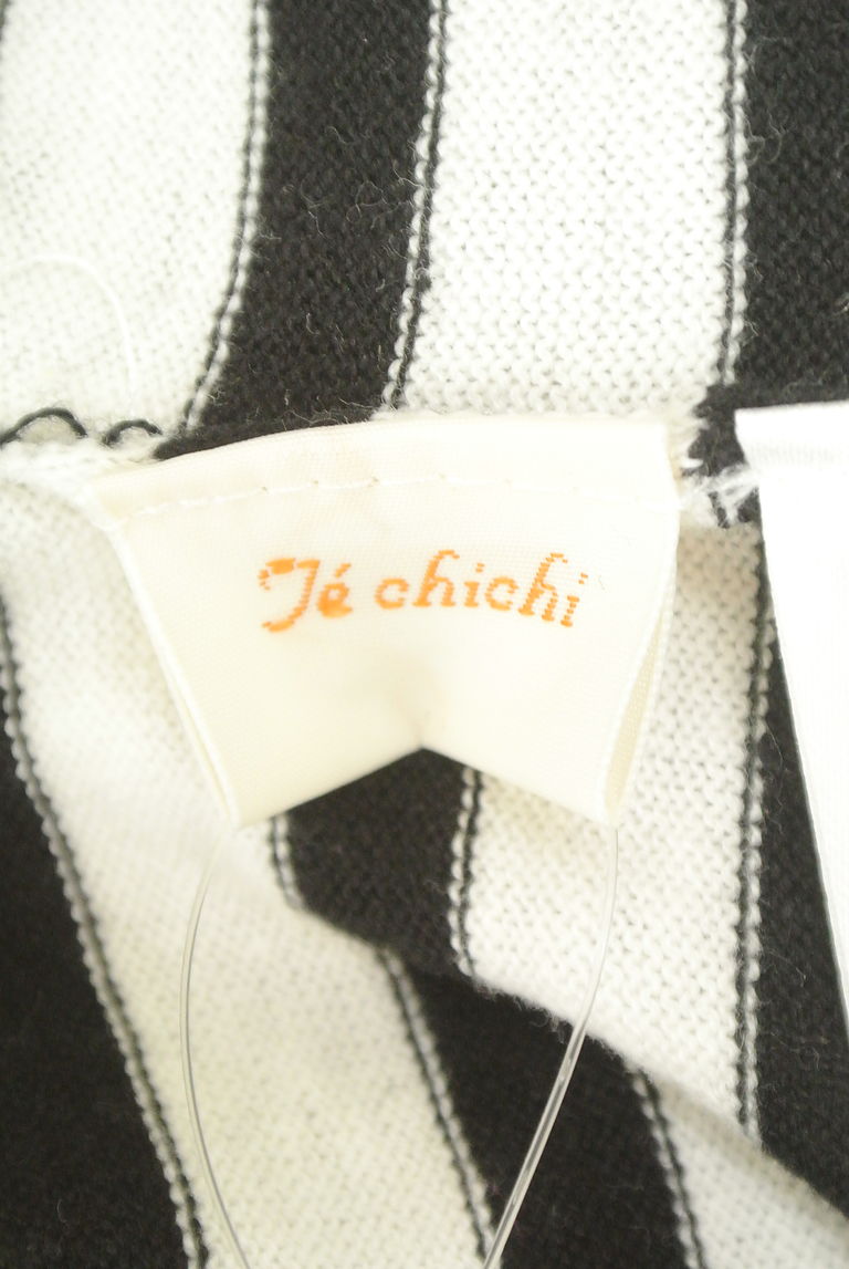 Te chichi（テチチ）の古着「商品番号：PR10243272」-大画像6
