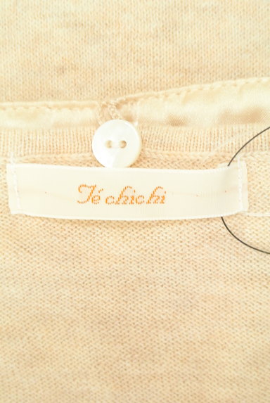 Te chichi（テチチ）の古着「装飾付け襟ニット（ニット）」大画像６へ