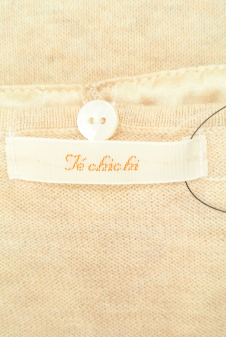 Te chichi（テチチ）の古着「商品番号：PR10243274」-大画像6