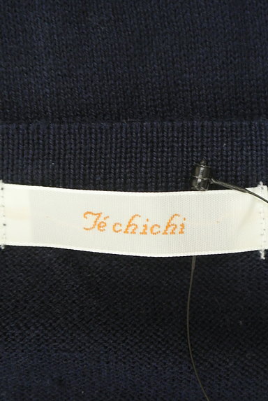 Te chichi（テチチ）の古着「シンプル半袖ニットカーディガン（カーディガン・ボレロ）」大画像６へ
