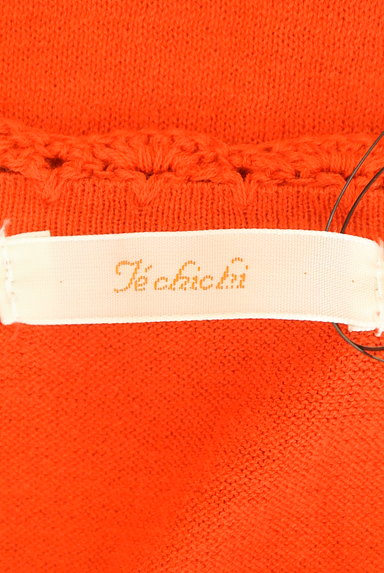 Te chichi（テチチ）の古着「クロシェアクセント半袖カーディガン（カーディガン・ボレロ）」大画像６へ
