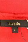 rienda（リエンダ）の古着「商品番号：PR10243297」-6