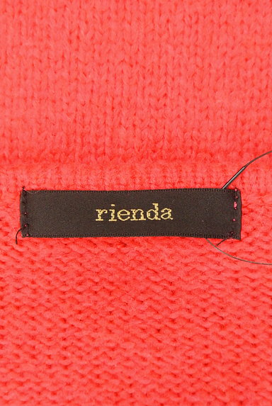 rienda（リエンダ）の古着「ビビットカラーふんわりニット（セーター）」大画像６へ