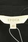 EPOCA（エポカ）の古着「商品番号：PR10243303」-6