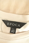 EPOCA（エポカ）の古着「商品番号：PR10243304」-6