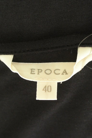 EPOCA（エポカ）の古着「立体花柄フレアスリーブカットソー（カットソー・プルオーバー）」大画像６へ