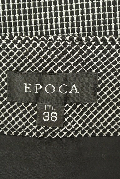 EPOCA（エポカ）の古着「裾タックセミタイトミモレスカート（スカート）」大画像６へ