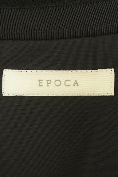 EPOCA（エポカ）の古着「フレアニットミニスカート（ミニスカート）」大画像６へ