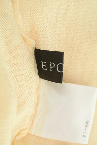EPOCA（エポカ）の古着「フレアタートルネックニット（ニット）」大画像６へ
