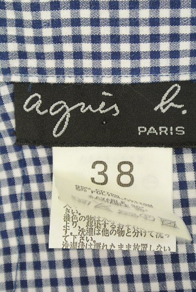 agnes b（アニエスベー）の古着「ギンガムチャック柄タイトスカート（ロングスカート・マキシスカート）」大画像６へ