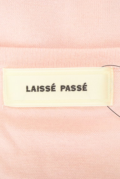 LAISSE PASSE（レッセパッセ）の古着「キラキラ装飾ボタンカーディガン（カーディガン・ボレロ）」大画像６へ