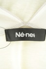 Ne-net（ネネット）の古着「商品番号：PR10243373」-6