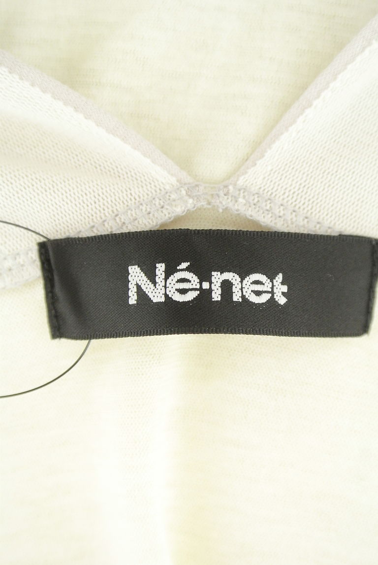 Ne-net（ネネット）の古着「商品番号：PR10243373」-大画像6