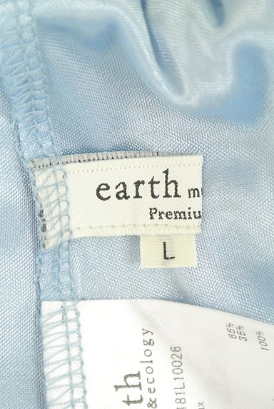 earth music&ecology（アースミュージック＆エコロジー）の古着「光沢フェミニンマキシスカート（ロングスカート・マキシスカート）」大画像６へ