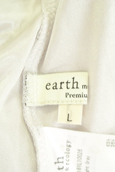 earth music&ecology（アースミュージック＆エコロジー）の古着「光沢マキシスカート（ロングスカート・マキシスカート）」大画像６へ