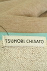 TSUMORI CHISATO（ツモリチサト）の古着「商品番号：PR10243382」-6