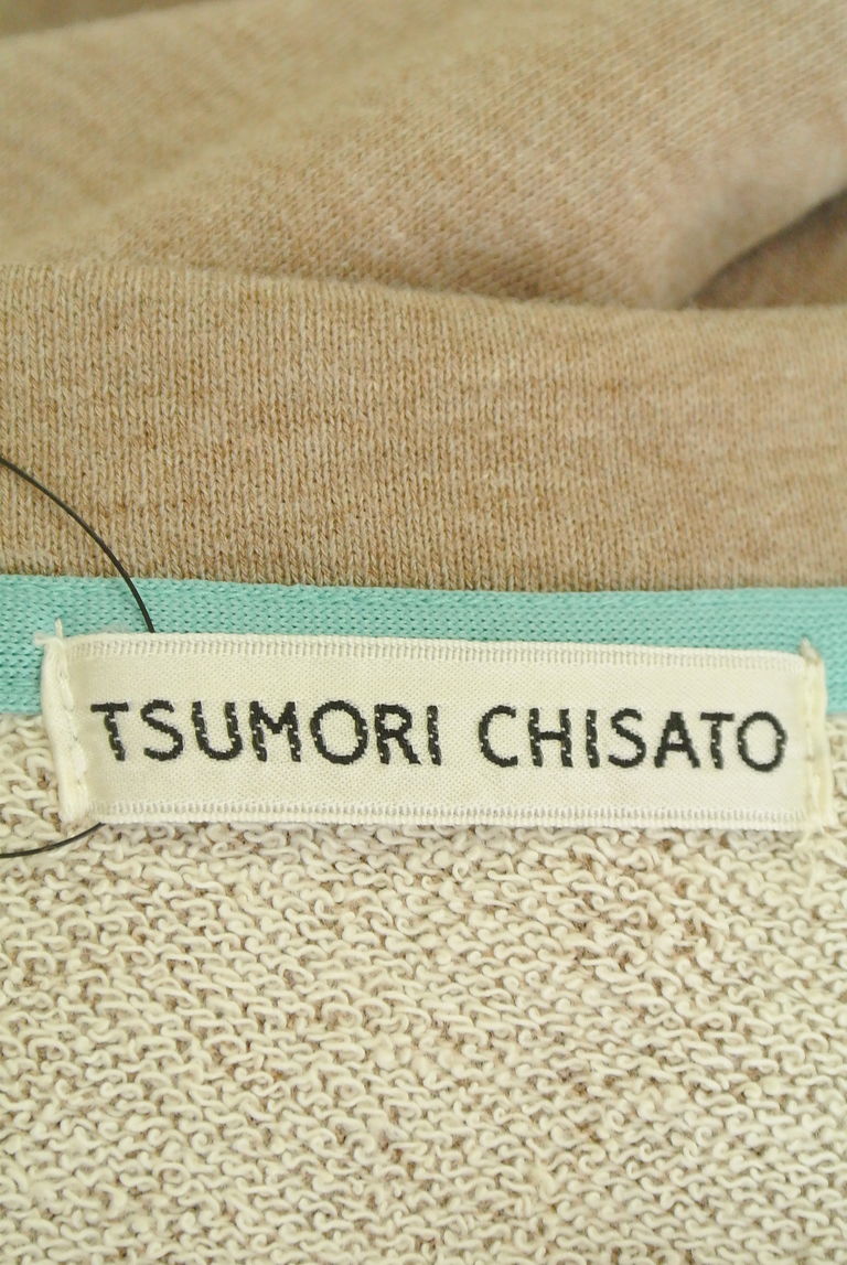 TSUMORI CHISATO（ツモリチサト）の古着「商品番号：PR10243382」-大画像6