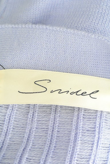 Snidel（スナイデル）の古着「フリルニットカーディガン（カーディガン・ボレロ）」大画像６へ