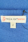 PAUL&JOE（ポール＆ジョー）の古着「商品番号：PR10243387」-6