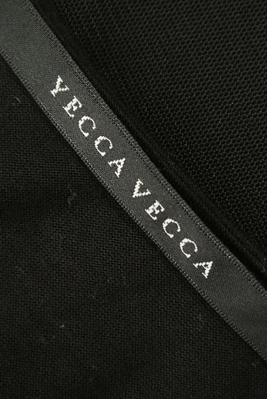 YECCA VECCA（イェッカヴェッカ）の古着「装飾ドレープチュールトップス（カットソー・プルオーバー）」大画像６へ