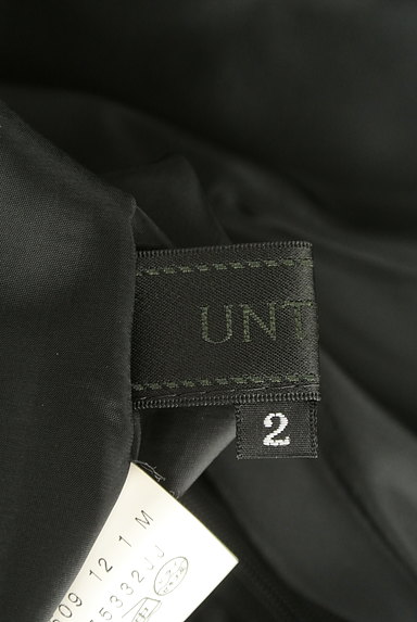 UNTITLED（アンタイトル）の古着「裾ティアードフレアスカート（スカート）」大画像６へ