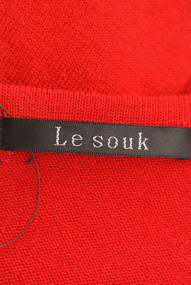 LE SOUK（ルスーク）トップス買取実績のブランドタグ画像