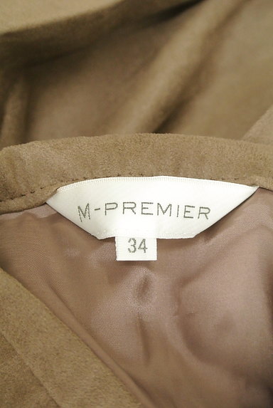 M-premier（エムプルミエ）の古着「タックプリーツスカート（スカート）」大画像６へ