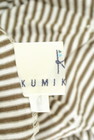 KUMIKYOKU（組曲）の古着「商品番号：PR10243438」-6