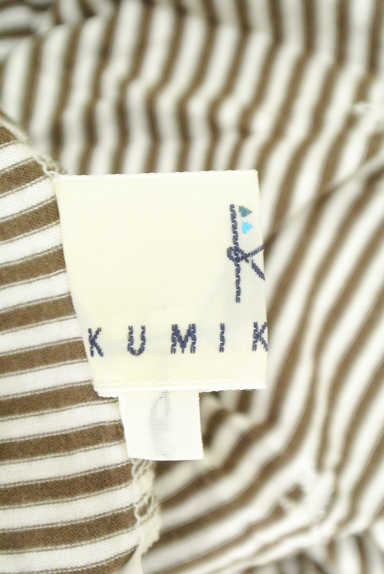 KUMIKYOKU（組曲）の古着「商品番号：PR10243438」-大画像6