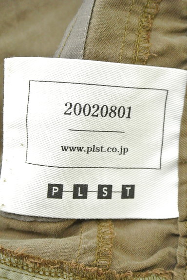 PLST（プラステ）の古着「裾ゴムカーゴパンツ（パンツ）」大画像６へ