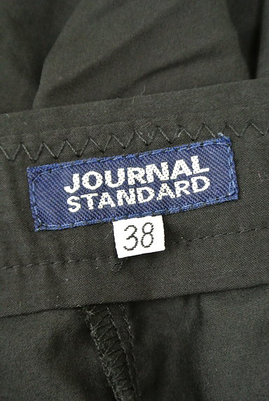 JOURNAL STANDARD（ジャーナルスタンダード）の古着「ラップテーパードパンツ（パンツ）」大画像６へ
