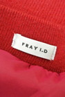 FRAY I.D（フレイアイディー）の古着「商品番号：PR10243463」-6