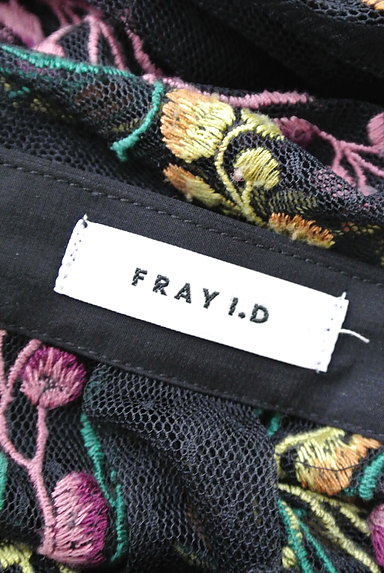 FRAY I.D（フレイアイディー）の古着「刺しゅう入りチュールロングスカート（ロングスカート・マキシスカート）」大画像６へ