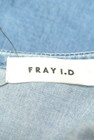 FRAY I.D（フレイアイディー）の古着「商品番号：PR10243471」-6