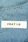 FRAY I.D（フレイアイディー）の古着「商品番号：PR10243472」-6