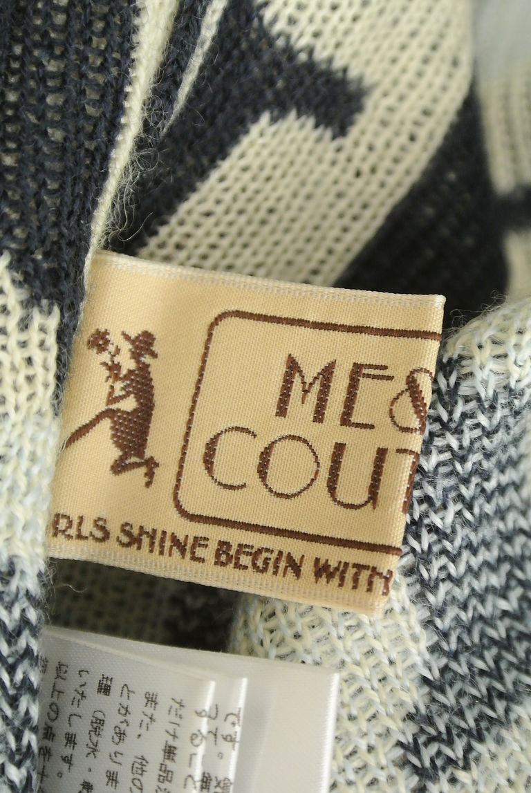 me&me couture（ミー＆ミークチュール）の古着「商品番号：PR10243474」-大画像6