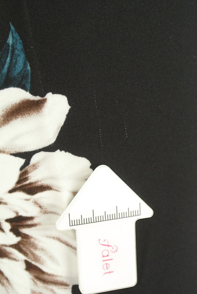 FRAY I.D（フレイアイディー）の古着「エレガンス花柄ワイドパンツ（パンツ）」大画像５へ