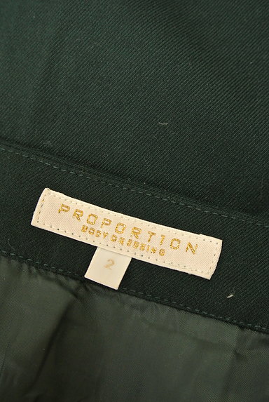 PROPORTION BODY DRESSING（プロポーションボディ ドレッシング）の古着「フレアスカート（スカート）」大画像６へ