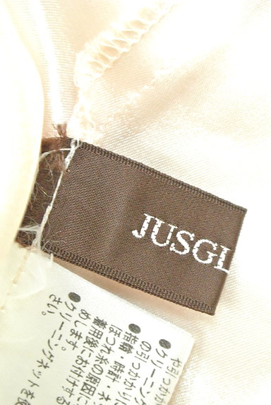 JUSGLITTY（ジャスグリッティー）の古着「ボーダーチュールフレアスカート（スカート）」大画像６へ