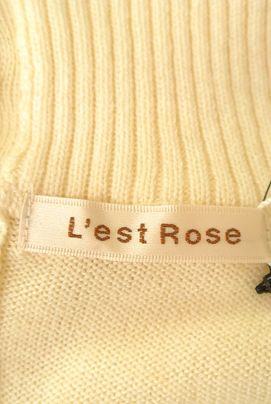 L'EST ROSE（レストローズ）の古着「フリルハイネックニット（ニット）」大画像６へ