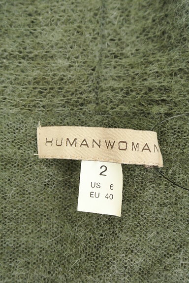 HUMAN WOMAN（ヒューマンウーマン）の古着「ふんわりガウン風カーディガン（カーディガン・ボレロ）」大画像６へ
