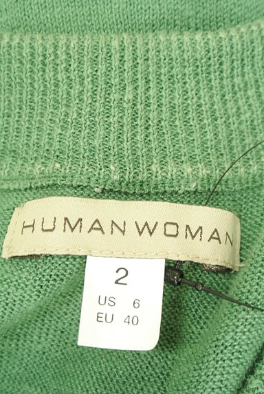 HUMAN WOMAN（ヒューマンウーマン）の古着「リネンニットカーディガン（カーディガン・ボレロ）」大画像６へ