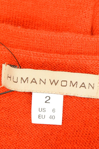 HUMAN WOMAN（ヒューマンウーマン）の古着「パイピングニットカーディガン（カーディガン・ボレロ）」大画像６へ