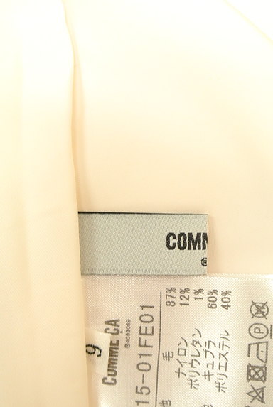 COMME CA（コムサ）の古着「無地ミモレスカート（ロングスカート・マキシスカート）」大画像６へ