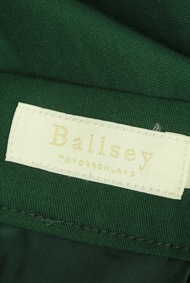 BALLSEY（ボールジィ）の古着「タックフレアスカート（スカート）」大画像６へ