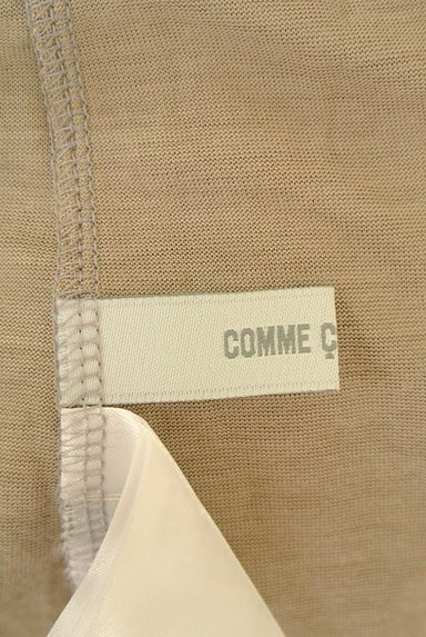COMME CA（コムサ）の古着「裾シアーレイヤードアンサンブル（アンサンブル）」大画像６へ