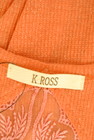 KATHARINE ROSS（キャサリンロス）の古着「商品番号：PR10243576」-6