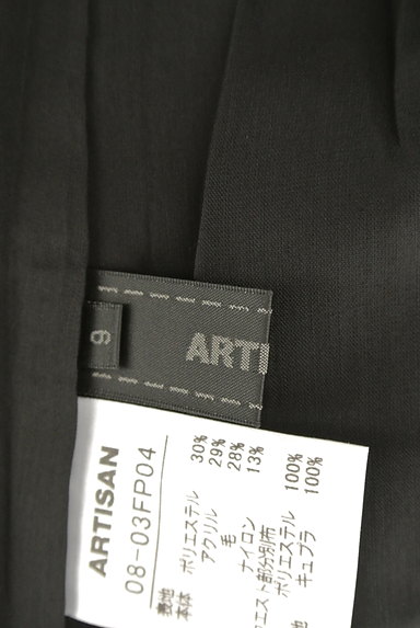 ARTISAN（アルチザン）の古着「大人千鳥チェック柄ラップスカート（スカート）」大画像６へ